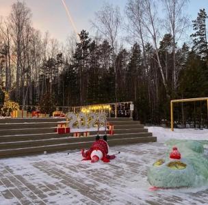 Побег из города - 20