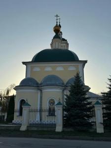 Старый город - 20
