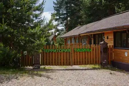 Богослово - 93