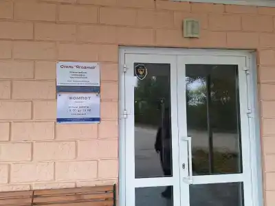 Ягодный - 14
