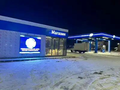 Загородный дом - 2