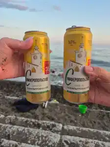 Пансионат Алмаз - 31