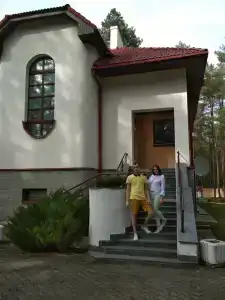 Энергетик - 69