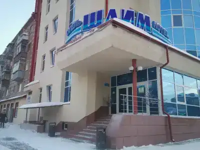 Шаим - 7