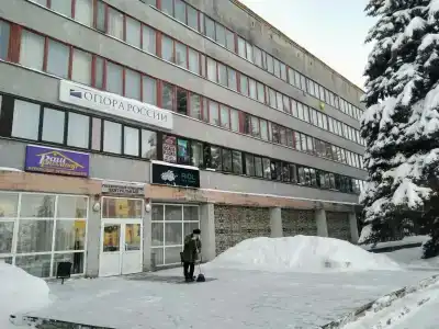 Центральная - 3