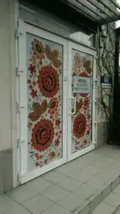 Мозаика - 2