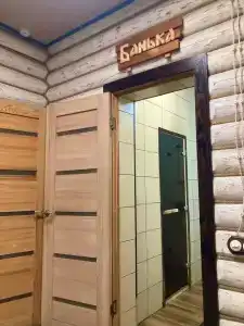 Подворье - 17