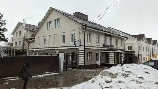 Центральная - 43