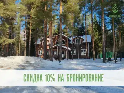 Шишкин лес - 8