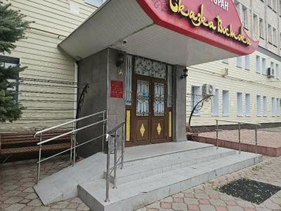 Сказка Востока