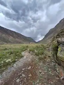 Куркуре - 42