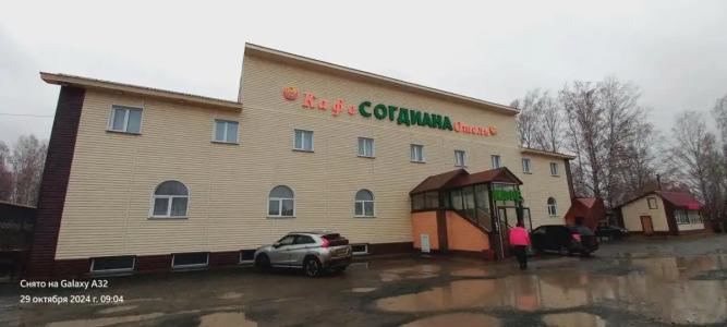 Согдиана - 16