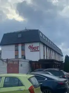 Уют Центральная - 31