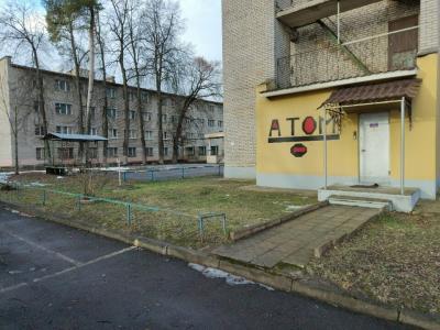 Атом - 12