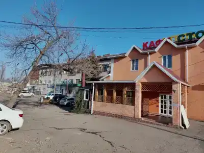 Надежда - 10