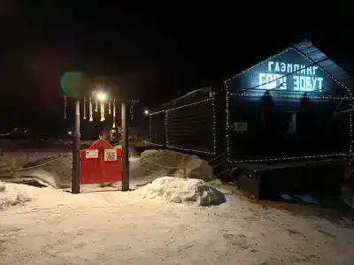 Горы Зовут - 49