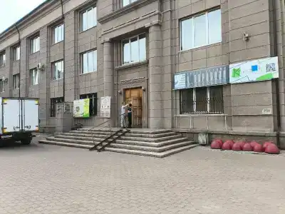 Аленушка - 2