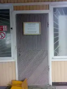 Зеленая Дубрава - 10