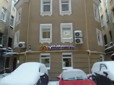 Алекс отель на Жуковского - 32