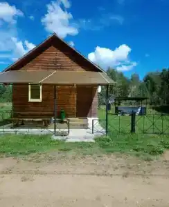Якимово - 1