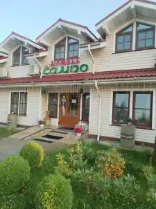 Сампо - 46
