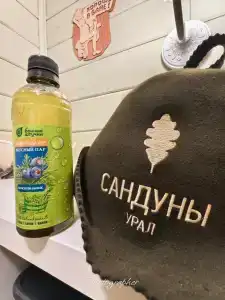 Прованс - 25