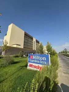 Hilton Garden Inn Afrosiyob - 1