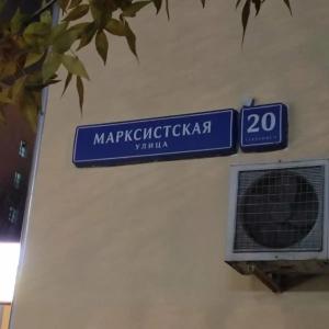 Моцарт - 24