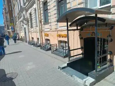 Кон Тики и Карта на Некрасова 8 - 30