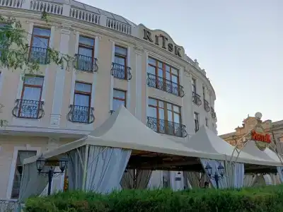 Ритск - 41