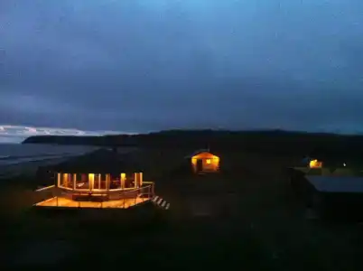 Куя - 14