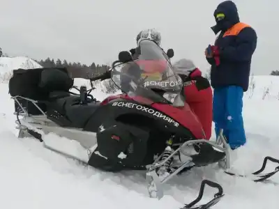 Снегоходия - 0