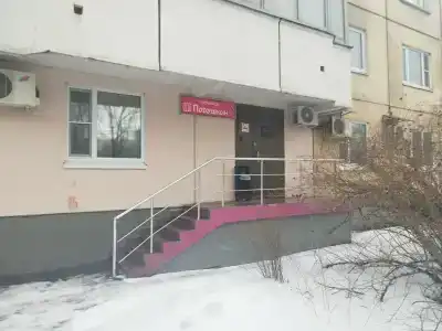 Подушкин Дундича - 15