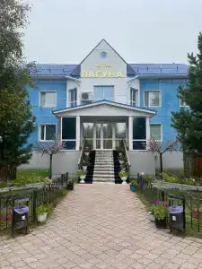 Лагуна - 18