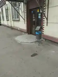 Ниагара - 12