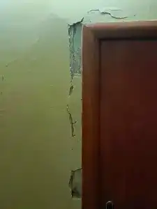 Голицыно - 83