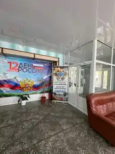 Баскунчак - 24