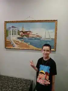 Сириус - 14