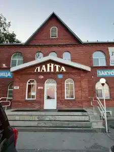Ланта - 1