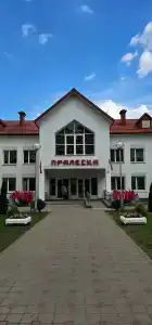 Пралеска - 10
