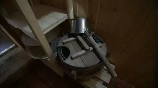 Светлояр - 43