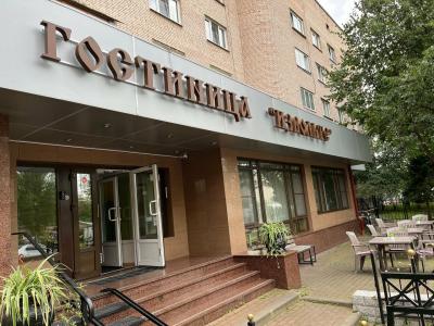 Извольте - 11