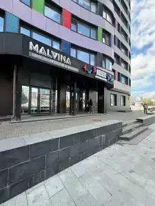 Артек - 0