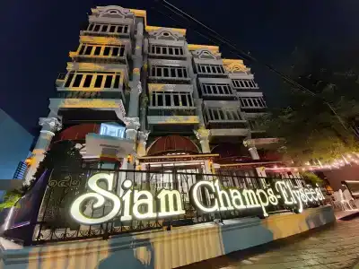 Siam Champs Elyseesi Unique - 5