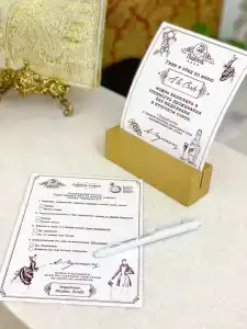 Премиум ПушкинЪ - 60