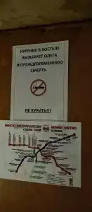 Loft Hostel Minsk - 40