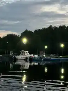 Заповедный край - 75