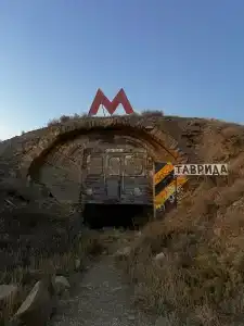 Эко Дача Вилла Эмма - 7