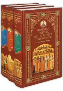 Нарвский Посад - 13