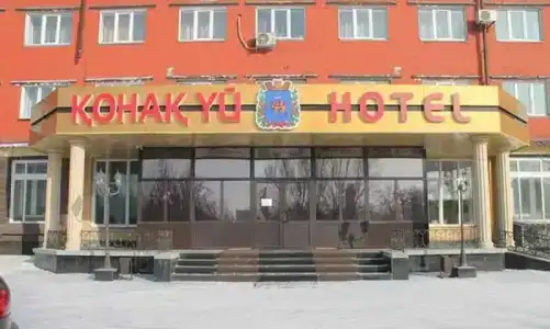 Семей - 9